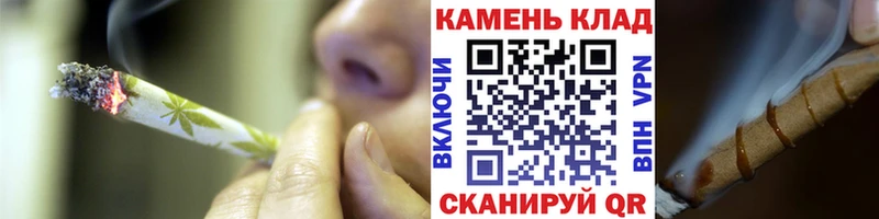 Гашиш Ice-O-Lator  Крымск 