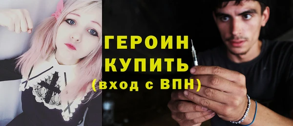 Альфа ПВП Покровск