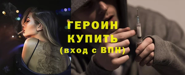 Альфа ПВП Покровск