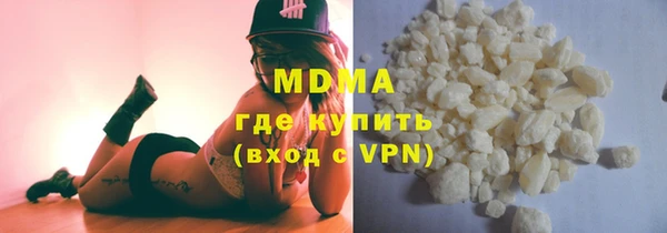 круглые Покачи