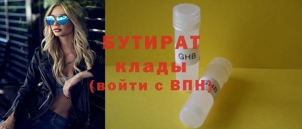 ПСИЛОЦИБИНОВЫЕ ГРИБЫ Покров