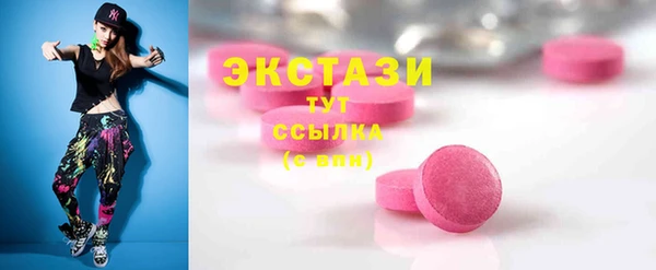 Альфа ПВП Покровск