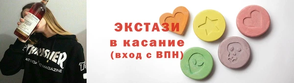 mix Алзамай