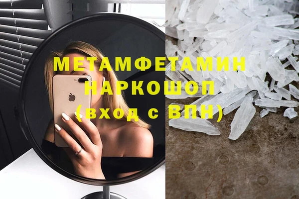 прущие крисы Алексеевка