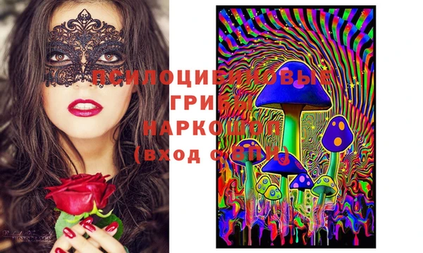 mix Алзамай