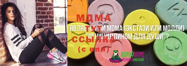 прущие крисы Алексеевка