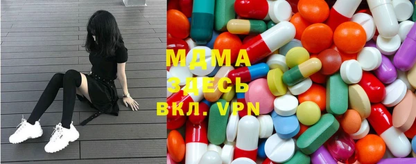 mix Алзамай