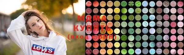 mix Алзамай