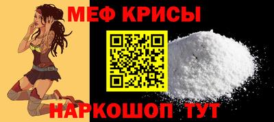 прущие грибы Коммунар