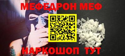 прущие грибы Коммунар