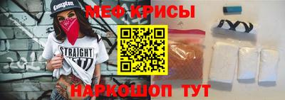 MDMA Premium VHQ Конаково