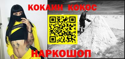 MDMA Premium VHQ Конаково