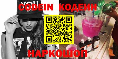 прущие грибы Коммунар