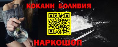прущие грибы Коммунар