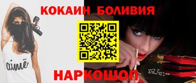 каннабис Комсомольск-на-Амуре