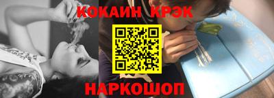 MDMA Premium VHQ Конаково