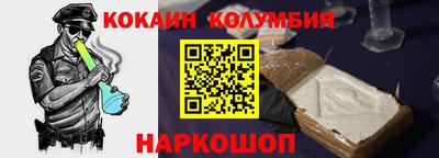 MDMA Premium VHQ Конаково