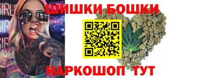 MDMA Premium VHQ Конаково