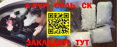 MDMA Premium VHQ Конаково