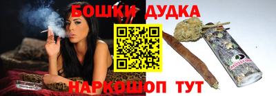 MDMA Premium VHQ Конаково