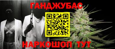 прущие грибы Коммунар
