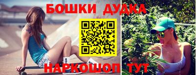MDMA Premium VHQ Конаково