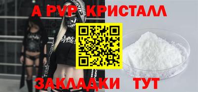 MDMA Premium VHQ Конаково