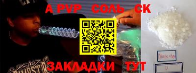 прущие грибы Коммунар