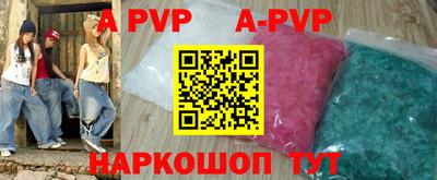 MDMA Premium VHQ Конаково