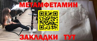 MDMA Premium VHQ Конаково