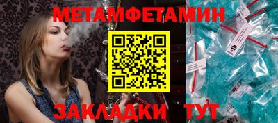 MDMA Premium VHQ Конаково
