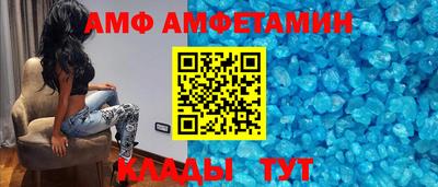 MDMA Premium VHQ Конаково