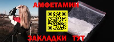 прущие грибы Коммунар