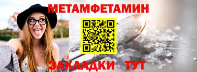 прущие грибы Коммунар