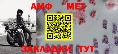 прущие грибы Коммунар