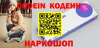 MDMA Premium VHQ Конаково
