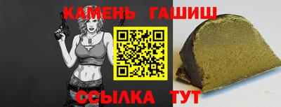 прущие грибы Коммунар