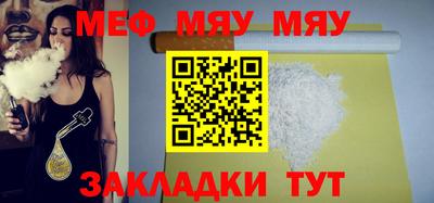 прущие грибы Коммунар
