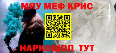 MDMA Premium VHQ Конаково